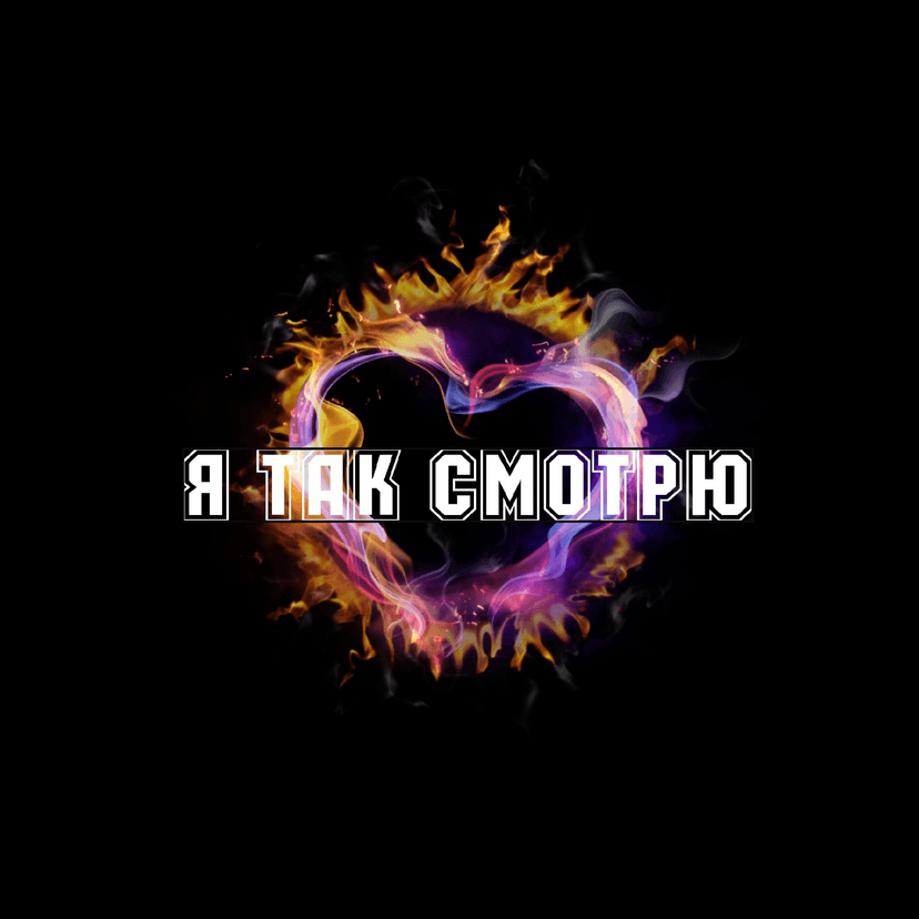 Release Cover