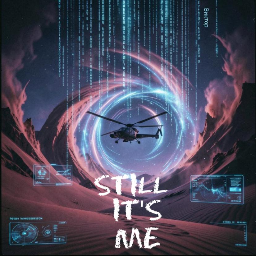 Release Cover