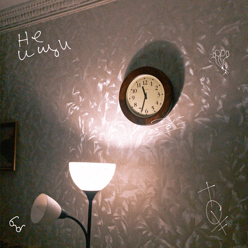 Release Cover