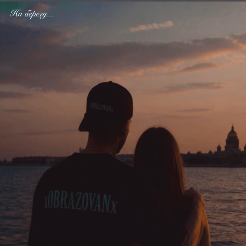 Release Cover