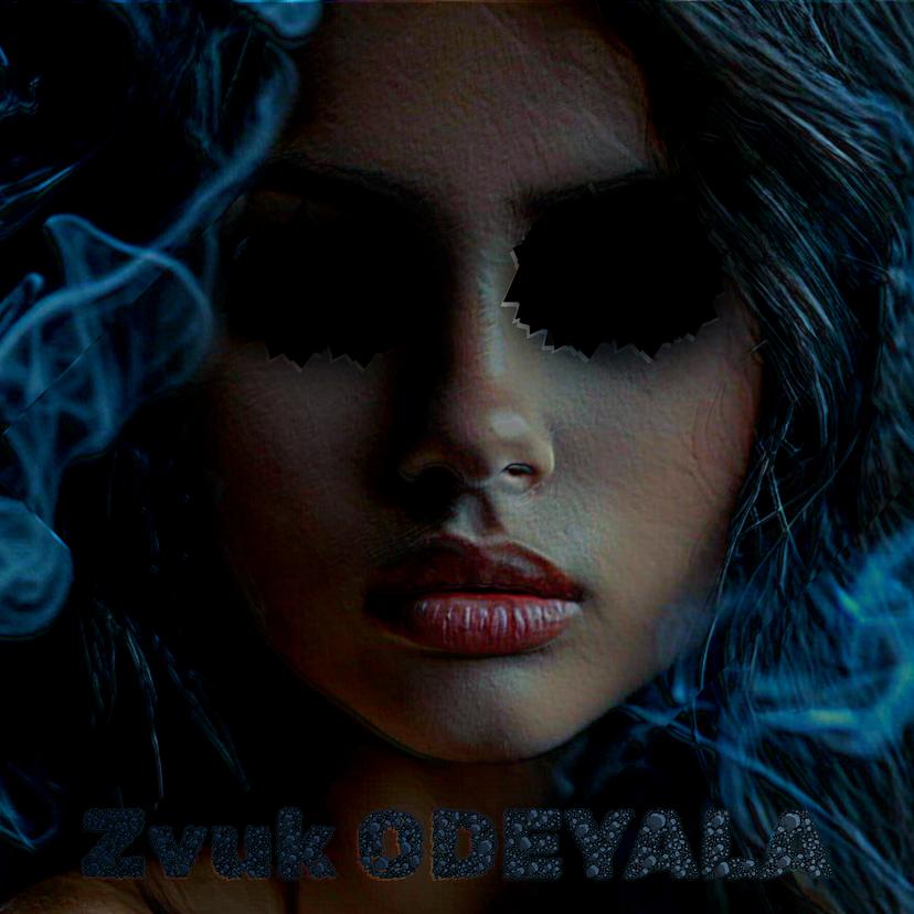 Release Cover