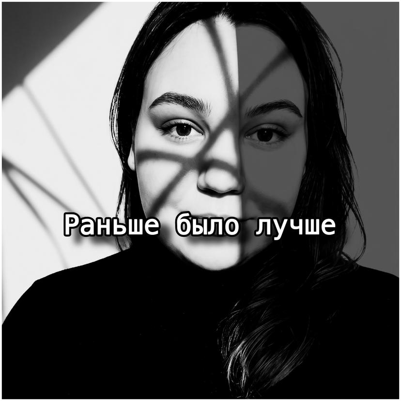 Release Cover