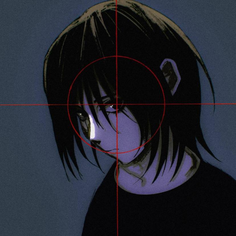 Release Cover