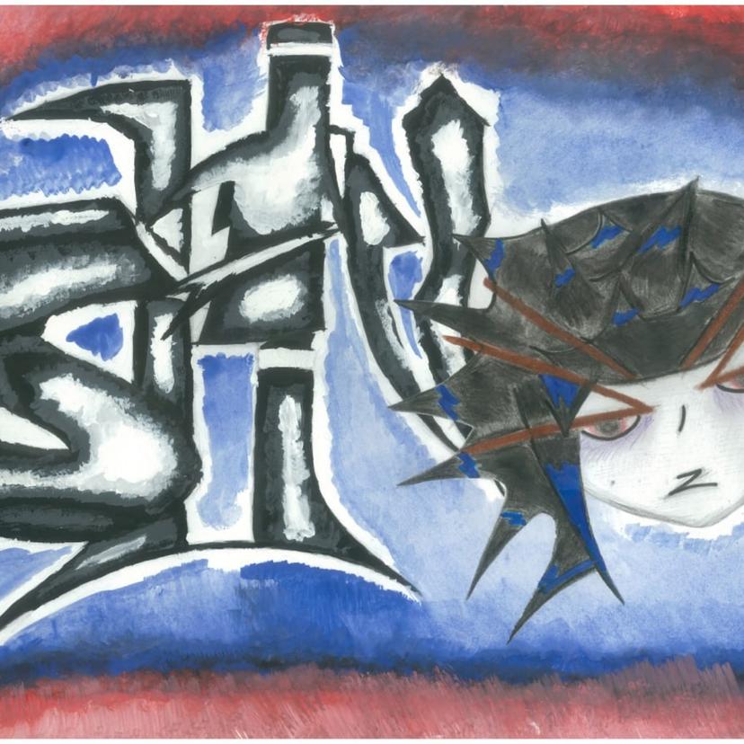 Release Cover