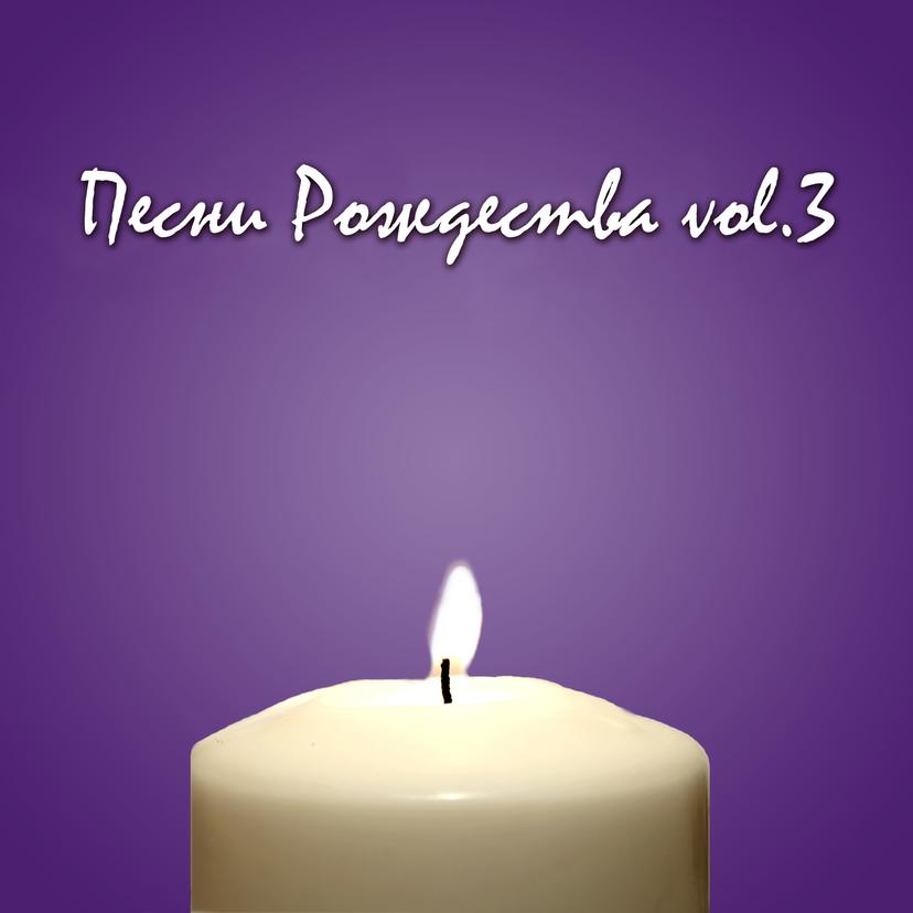 Release Cover