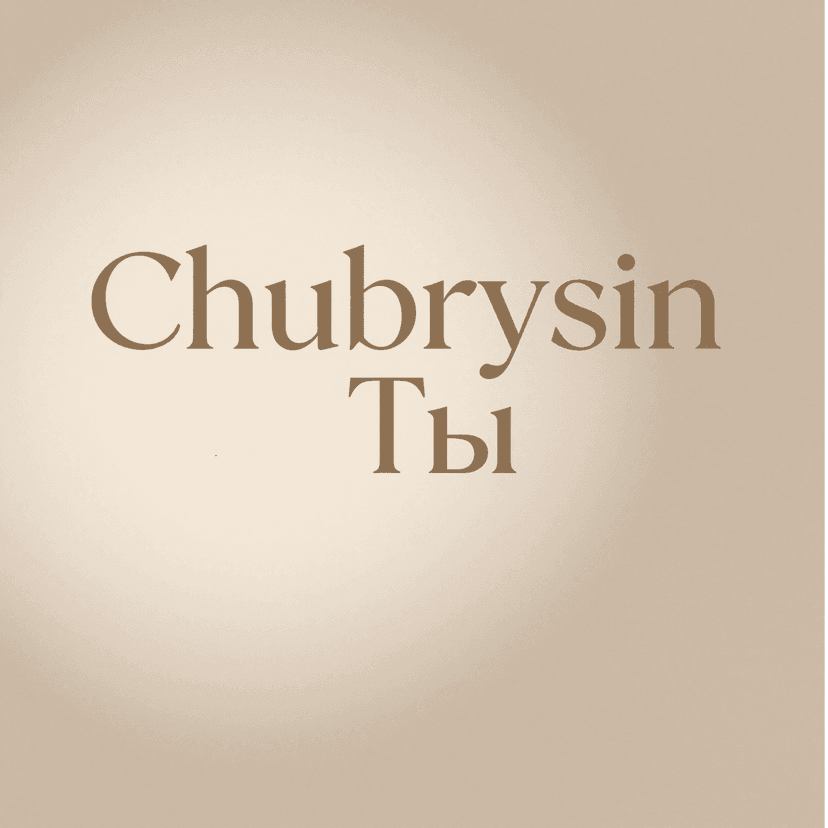 Release Cover