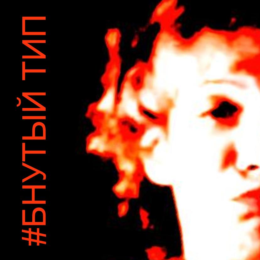 Release Cover