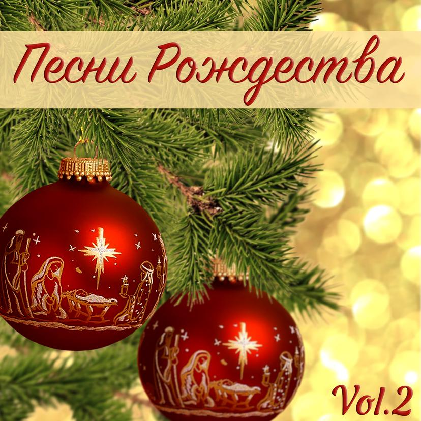 Release Cover