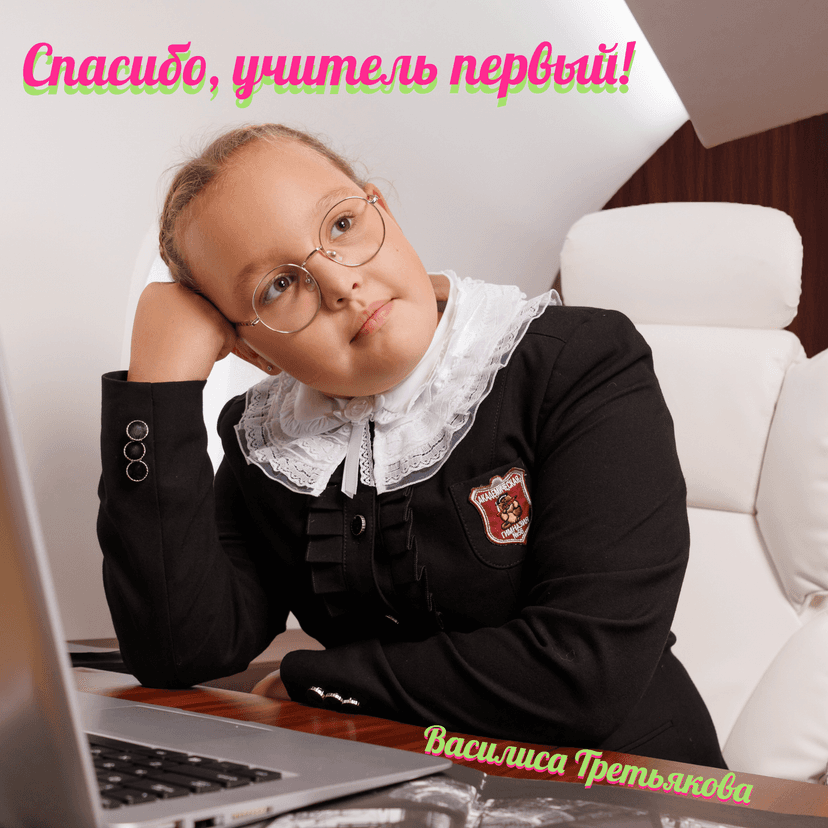 Release Cover