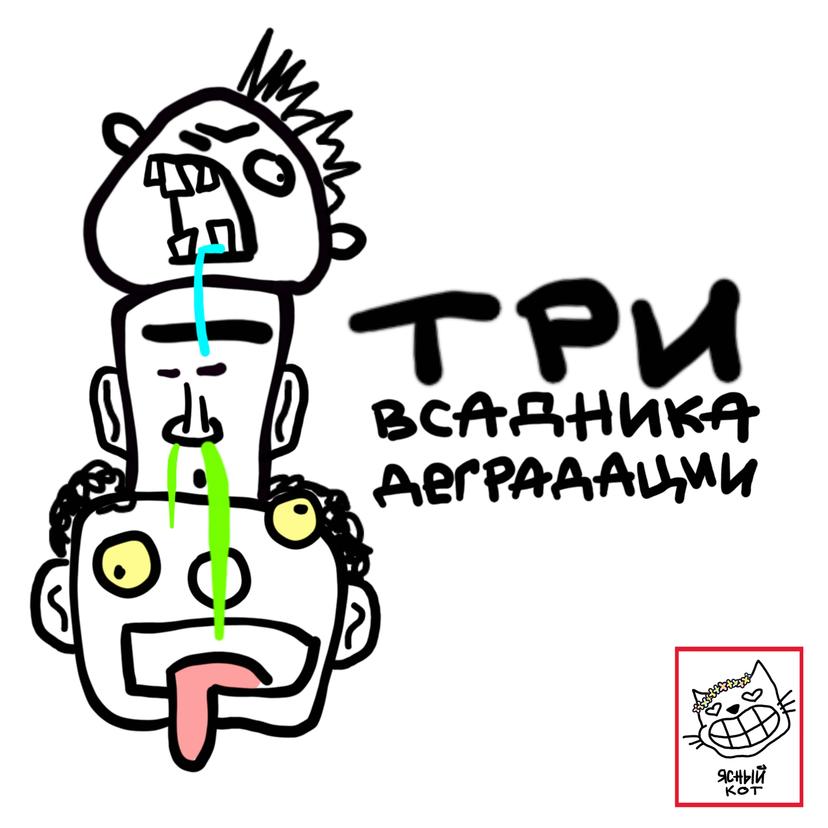 Release Cover