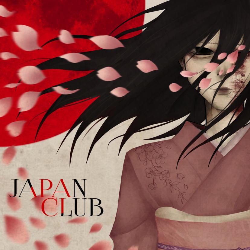 Release Cover