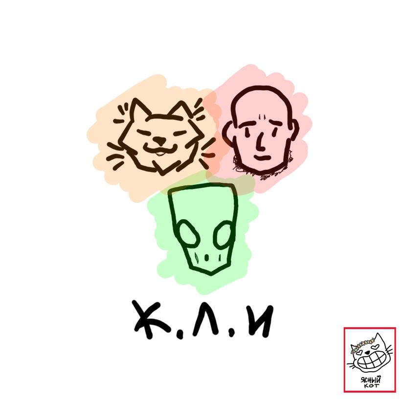 Release Cover