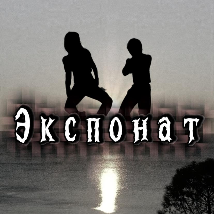 Release Cover