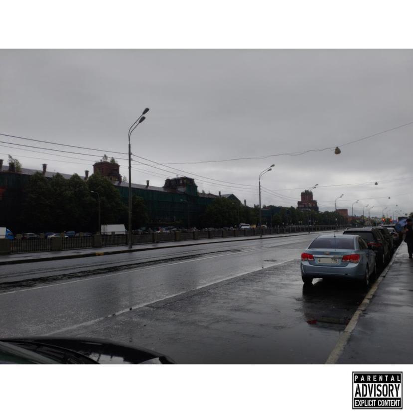 Release Cover
