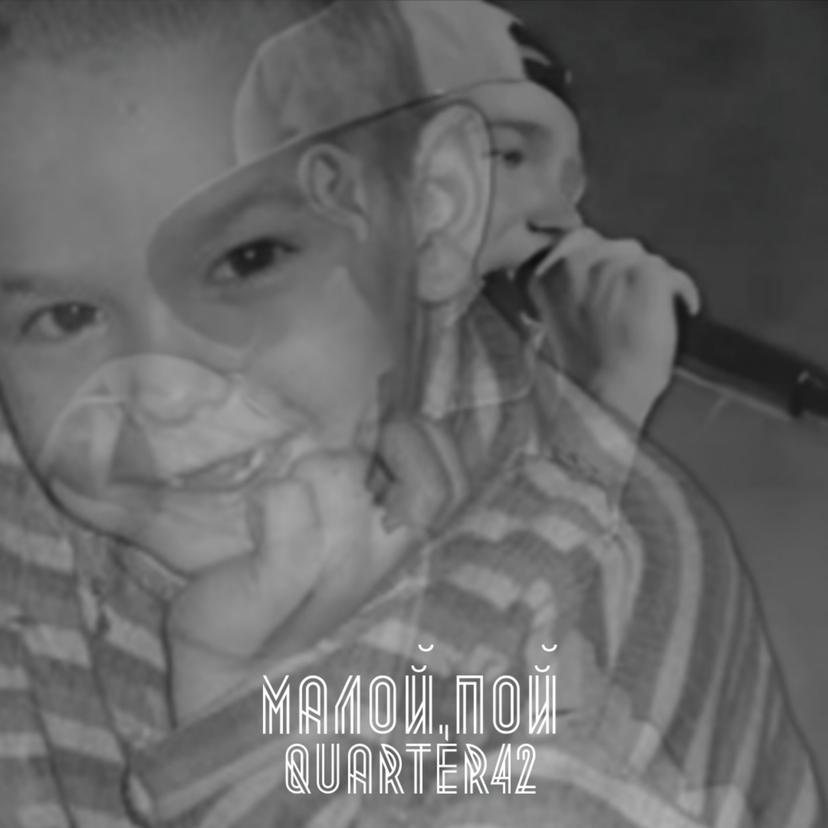 Release Cover