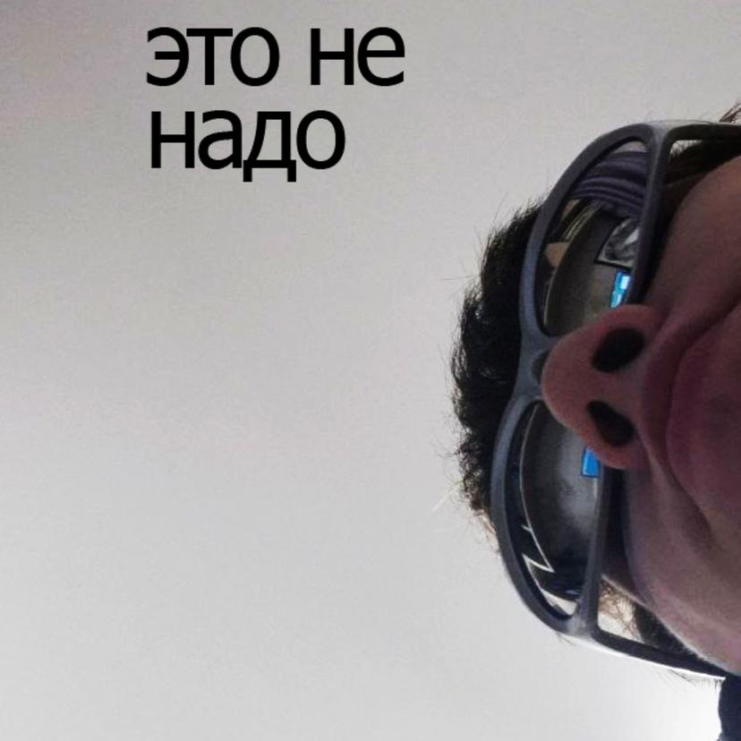 Release Cover