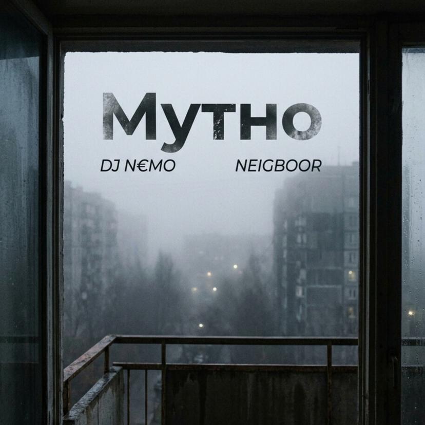 Release Cover