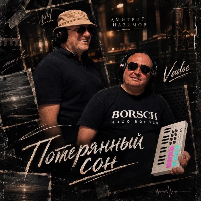 Release Cover
