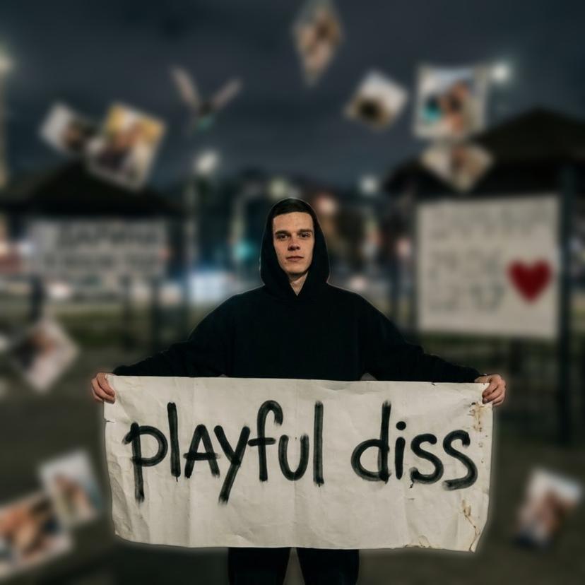 Release Cover