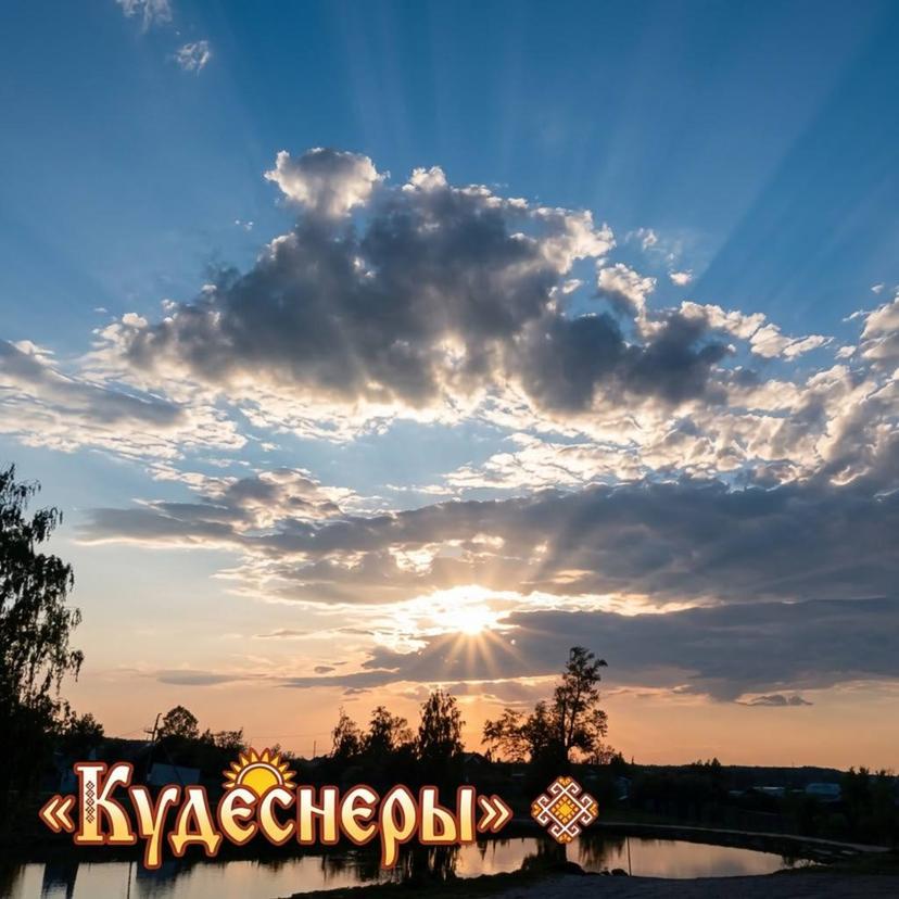 Release Cover