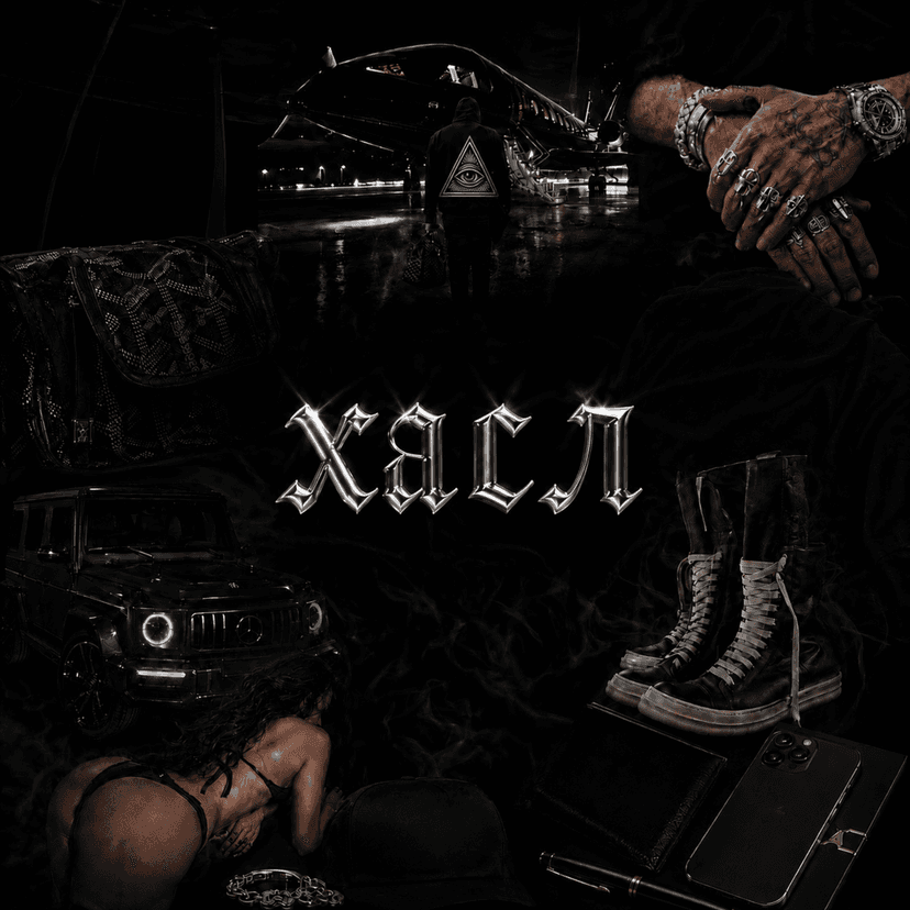 Release Cover