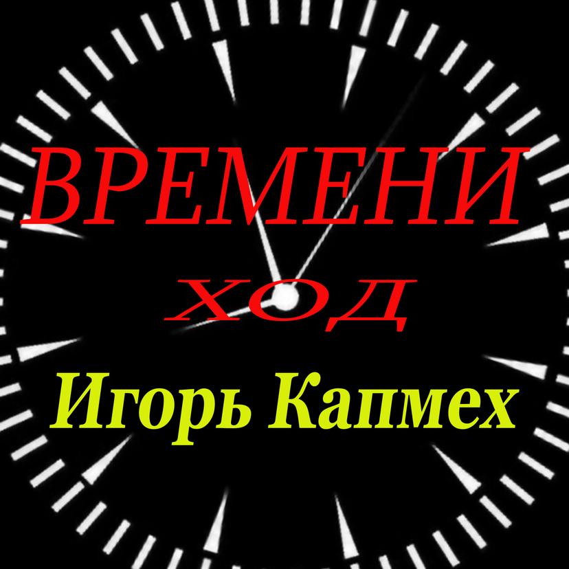 Release Cover
