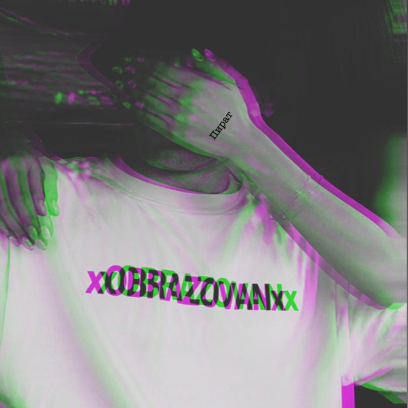 Release Cover