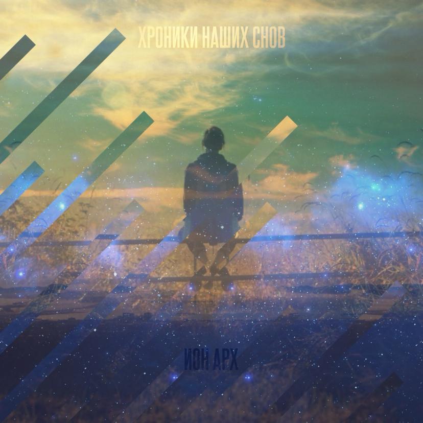 Release Cover