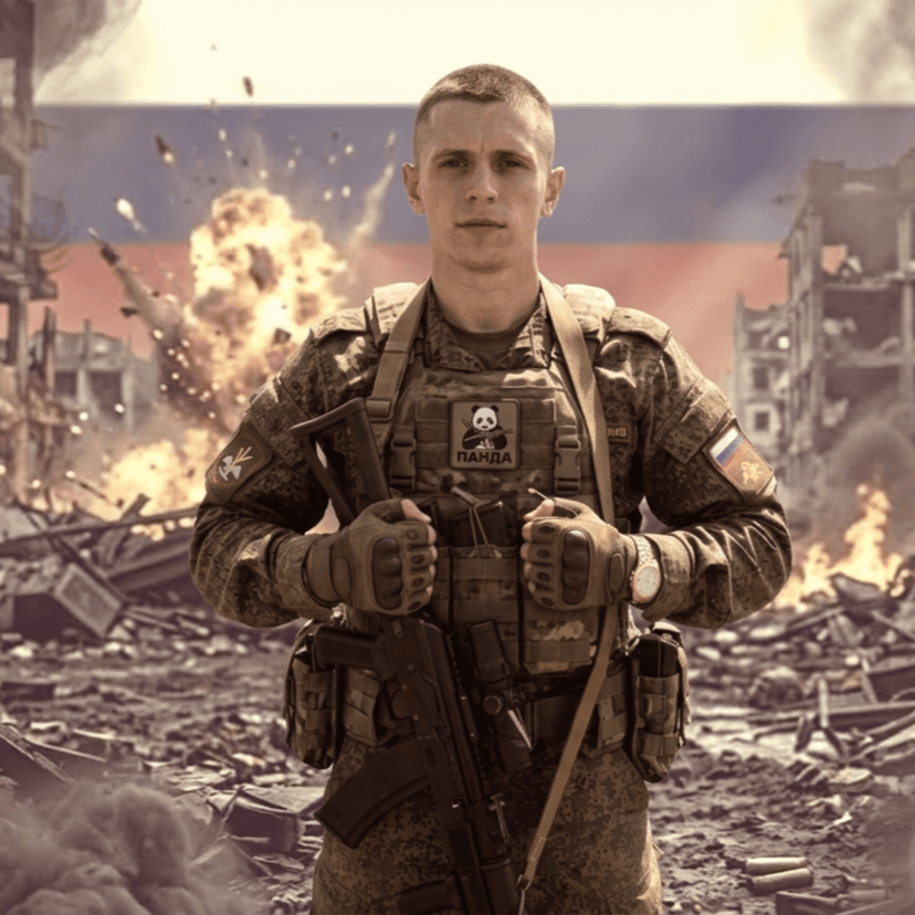 Release Cover
