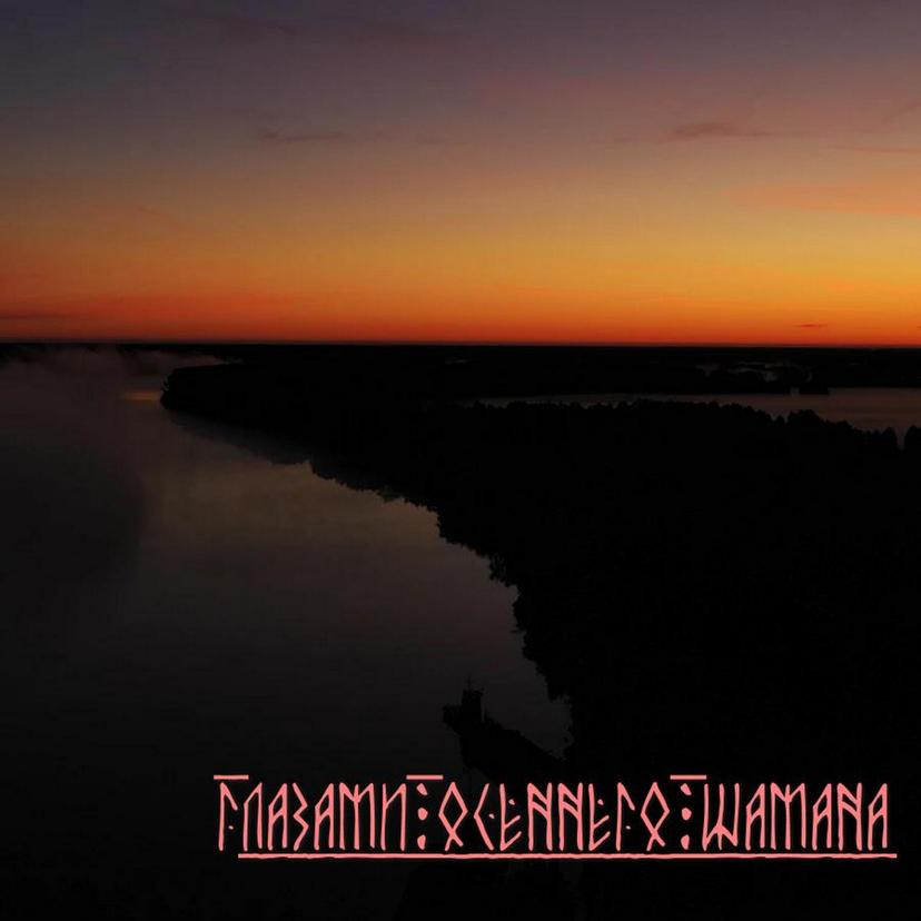 Release Cover