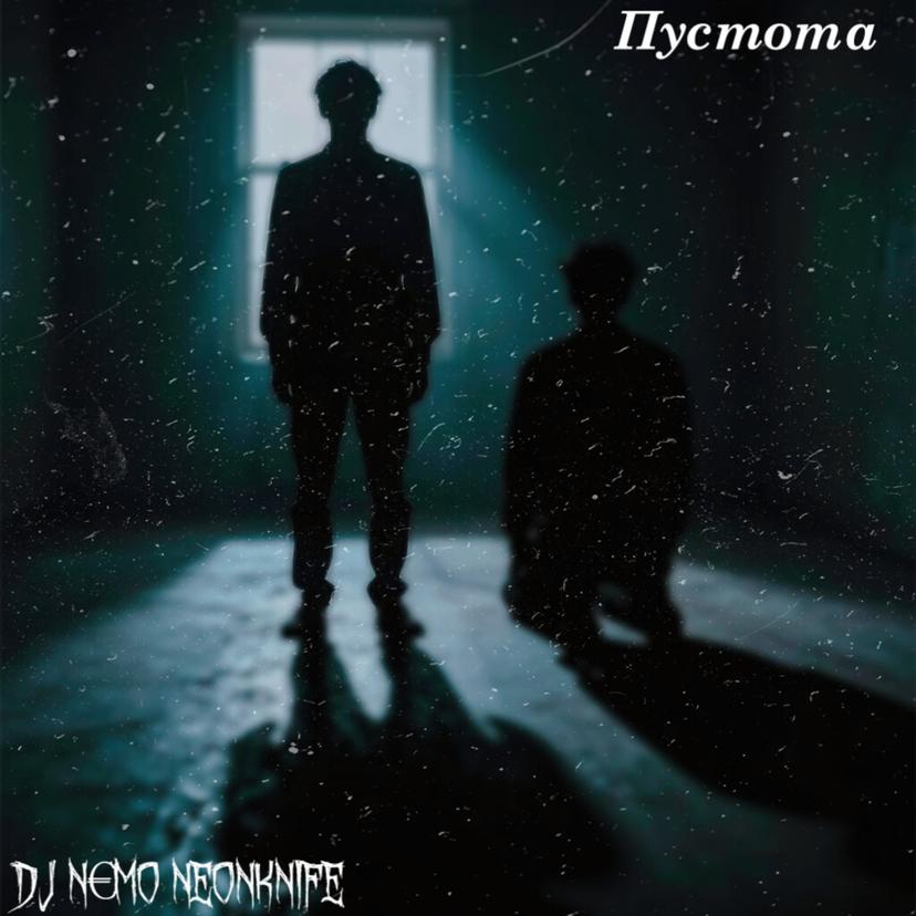 Release Cover