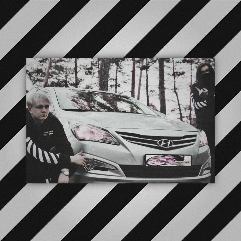 Release Cover