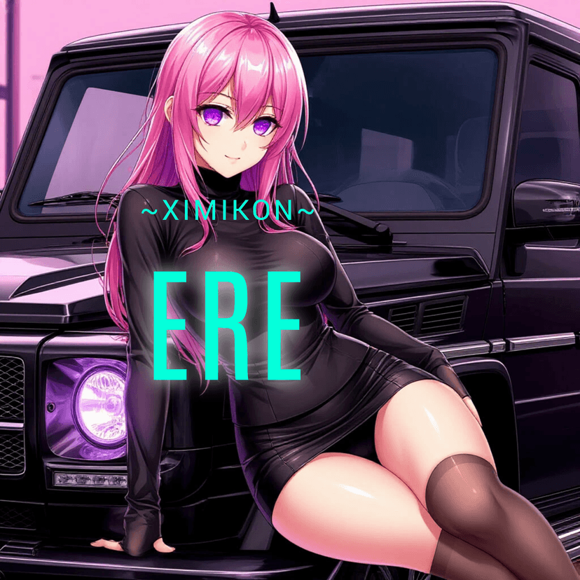 Release Cover