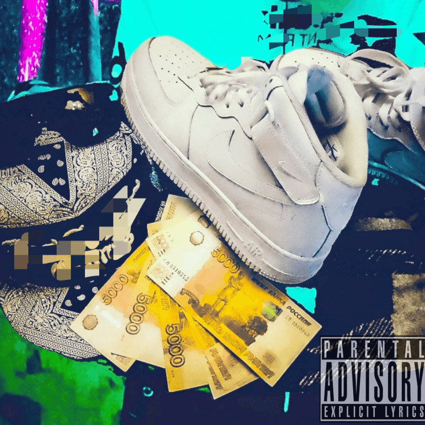 Release Cover