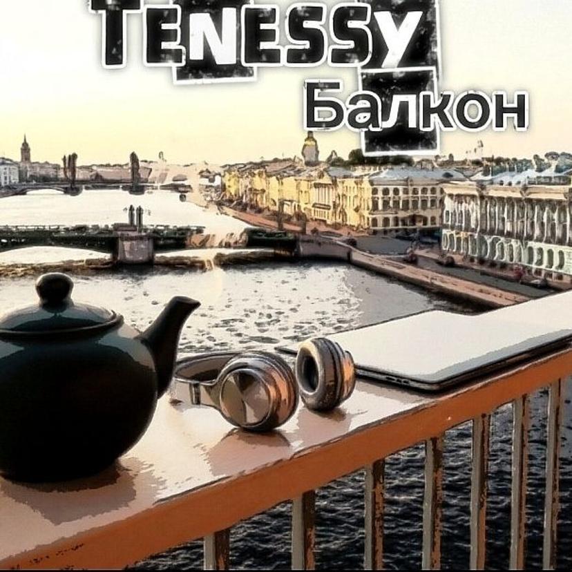 Release Cover