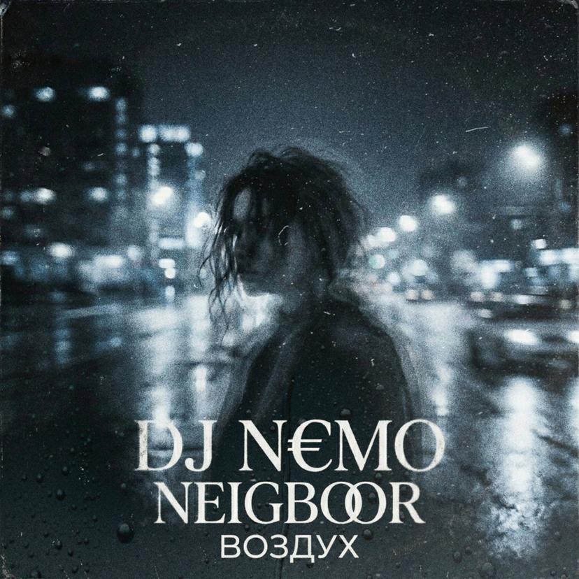 Release Cover