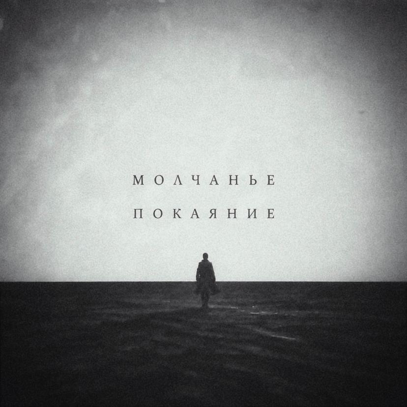 Release Cover