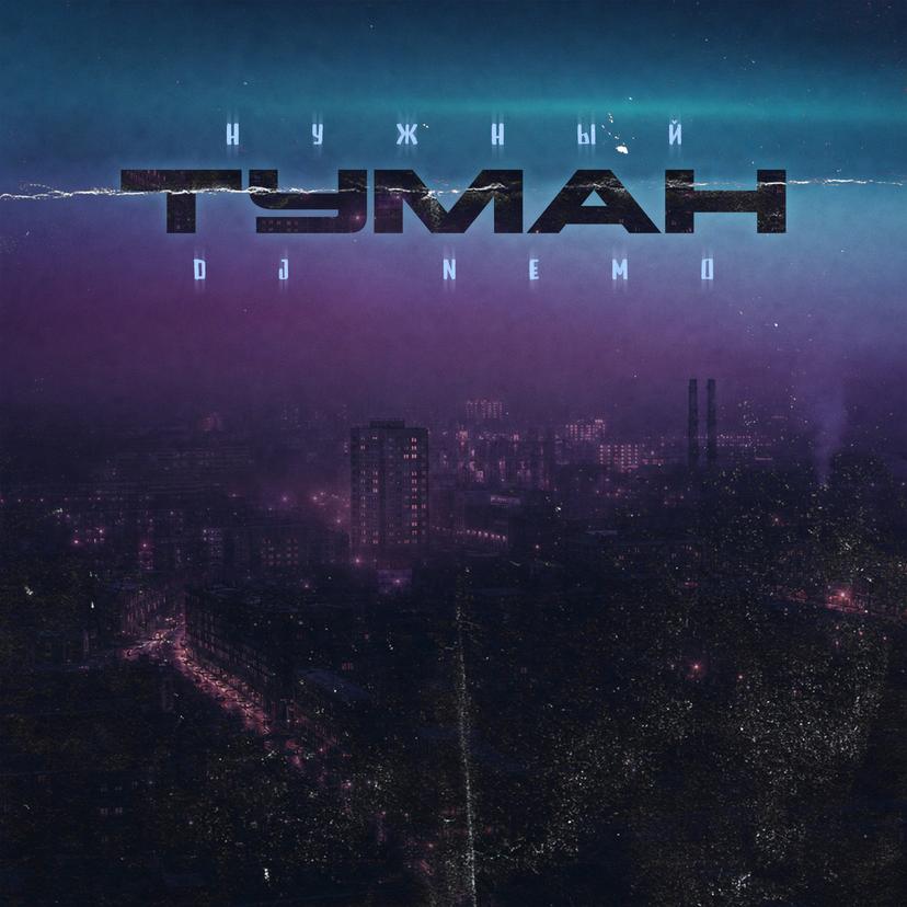 Release Cover