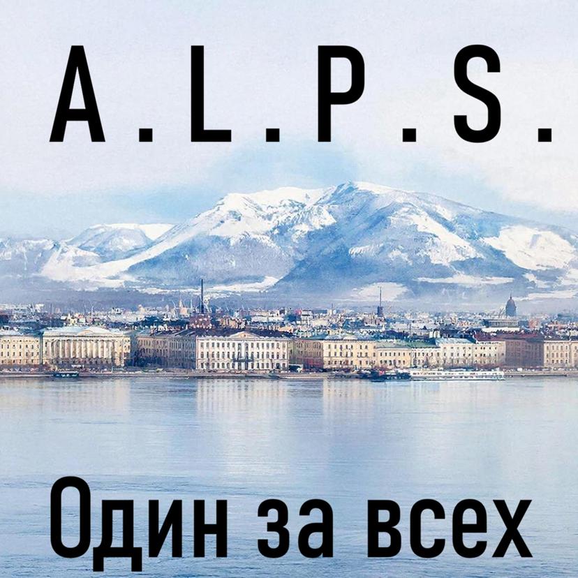 Release Cover