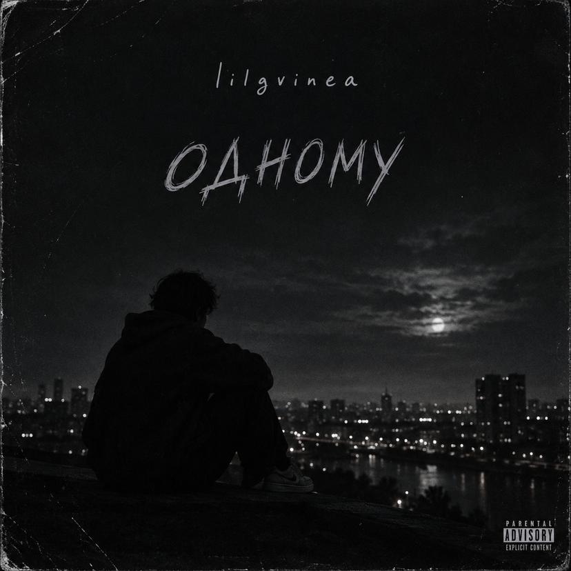 Release Cover