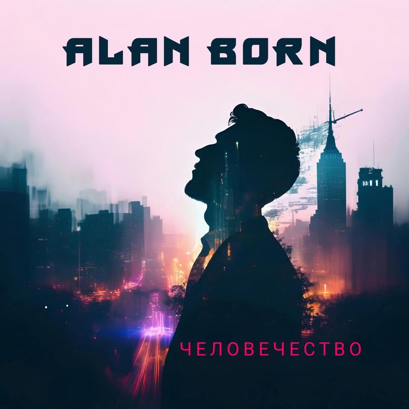 Release Cover