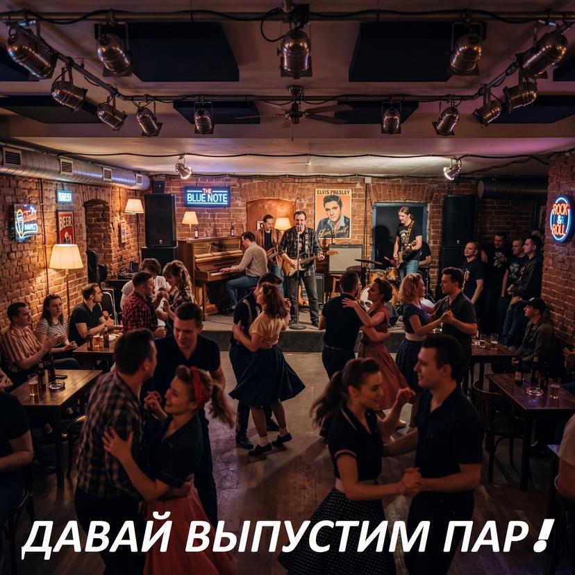 Release Cover