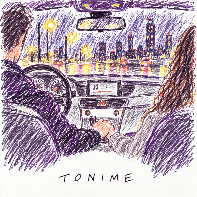 Release Cover