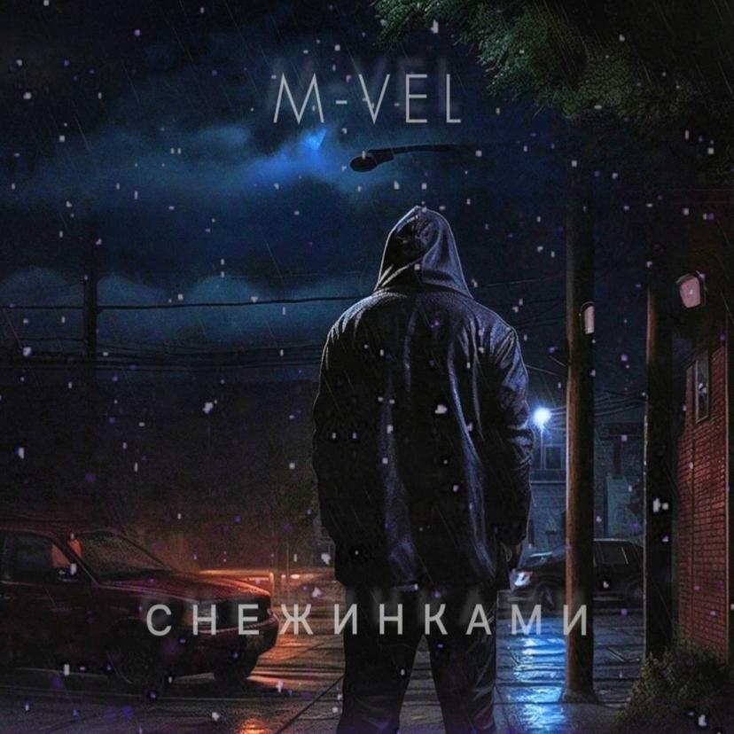 Release Cover