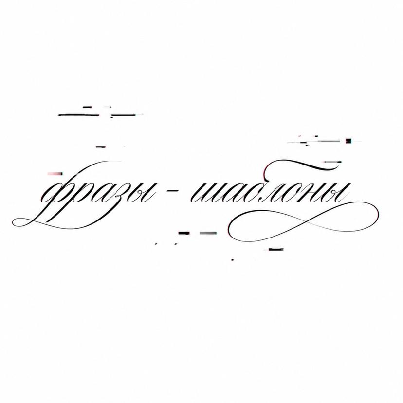 Release Cover