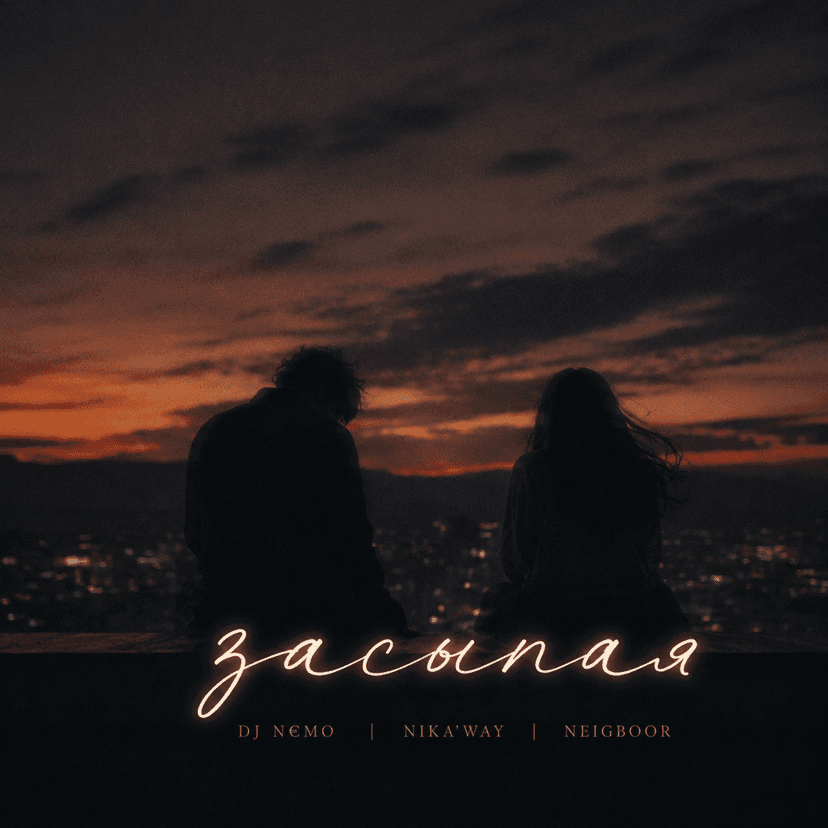Release Cover