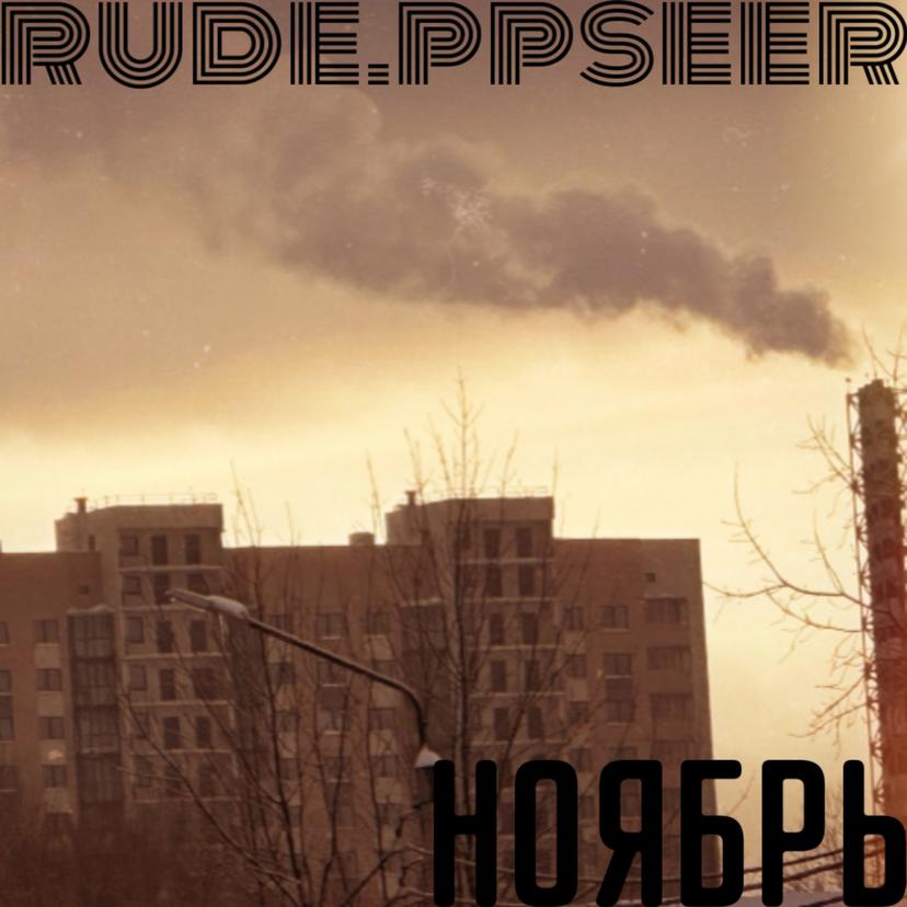 Release Cover