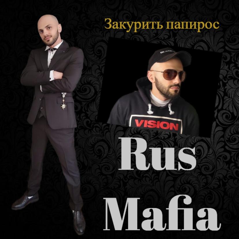 Release Cover