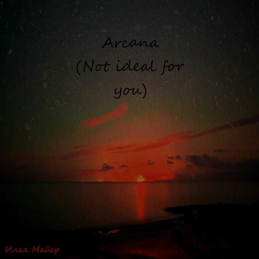 Release Cover