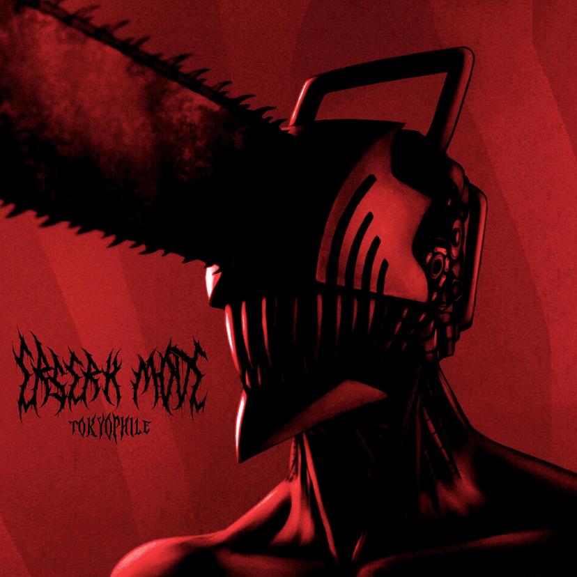 Release Cover
